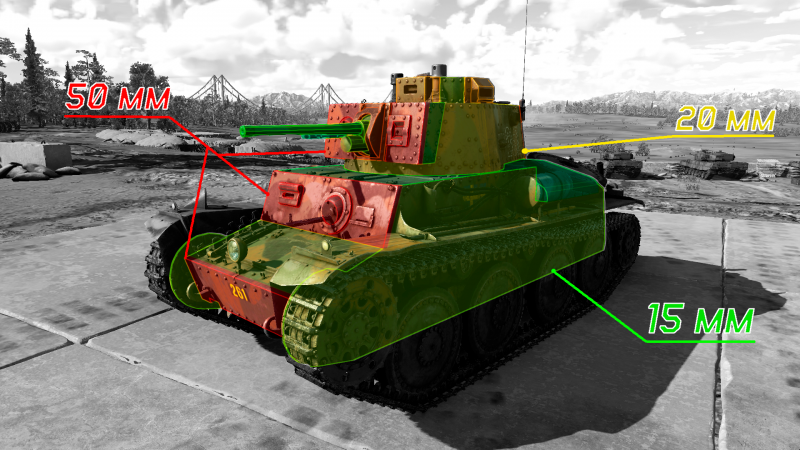 Файл:Strv m41 S-II. Броня.png