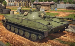 PT-76 Garage.jpg