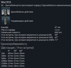 Shot 2018.08.27 01.24.49.jpg