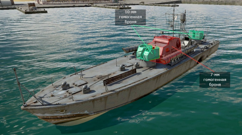 Файл:Пр.183 броня.jpg