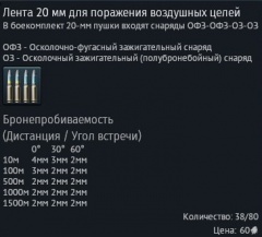 Shot 2018.08.29 12.59.25.jpg