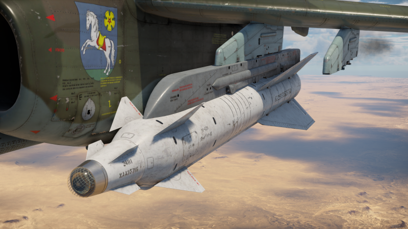 Файл:Су-25. Х-29Л.png