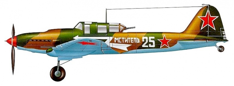 Файл:Ил-2М Мститель. Медиа № 4.jpg