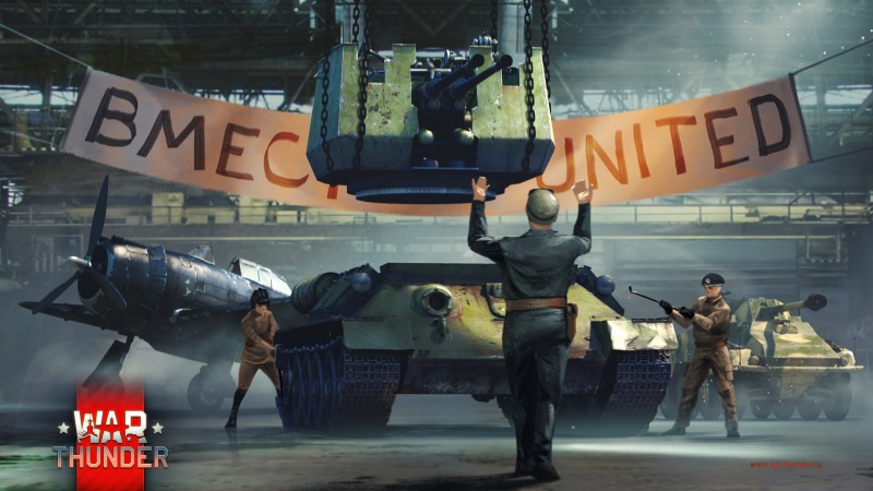 Файл:Операция Л.Е.Т.О. 2017. Лого.jpg