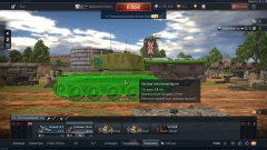 Борт корпуса Чариотира.jpg