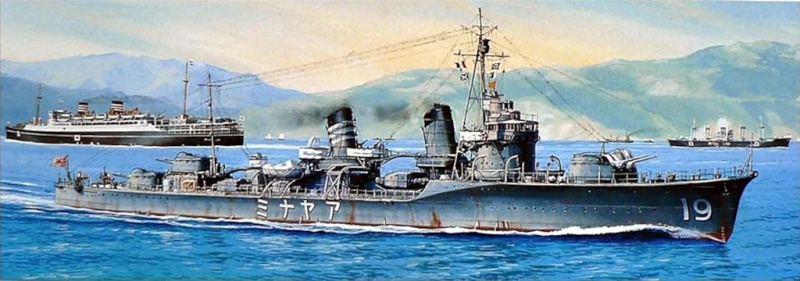 Файл:Ayanami ЭМ «Аянами», рисунок.jpg