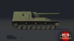 Ho-Ri Prototype 5 Type 5 ho ri.jpg