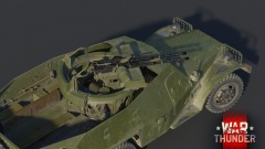 КПВТ сверху на ЗСУ БТР-152А.jpg