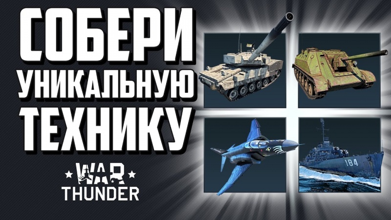 Файл:Технологии будущего. Лого.jpg