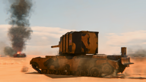 FV4005 скриншот1.png