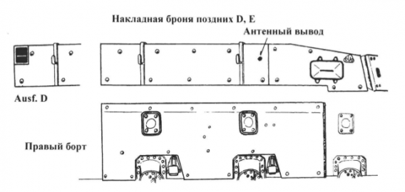 Pz IV E схема бортовых накладных листов.png
