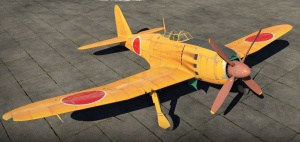 A7M1 Orange.jpg