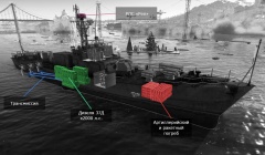 201М рентген.jpg