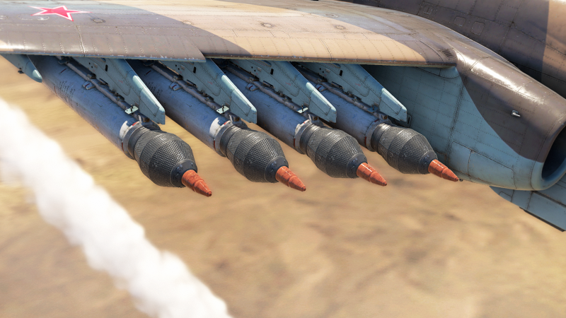 Файл:Су-25Т. С-250.png