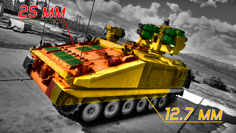 Файл:Stormer HVM. Armor.png