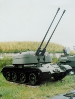 Zsu-57-2-.jpg