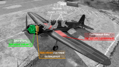 B5N2. Рентген.png