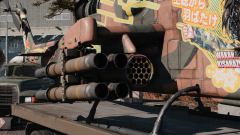 AH-1S Kisarazu. Подвесное вооружение.png