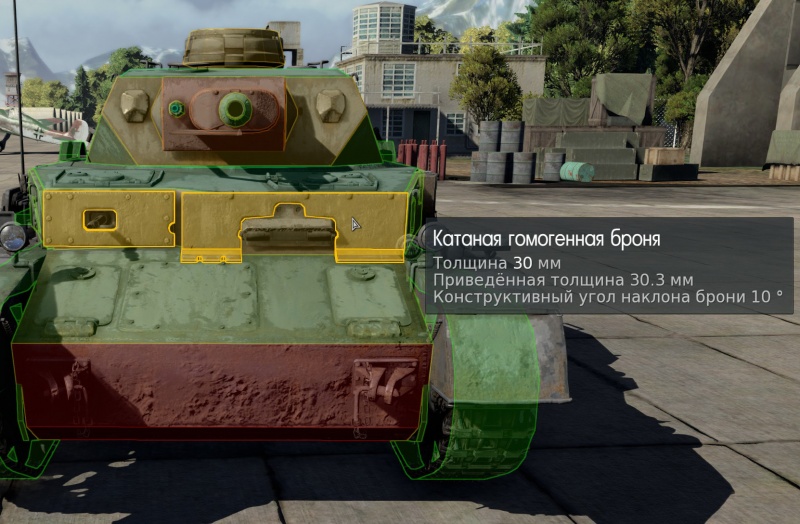 Файл:Pz IV E лобовые накладные листы.jpg