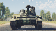 2С3 Акация. Заглавный скриншот № 2.png