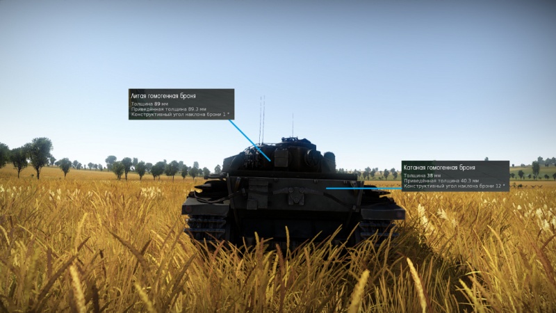 Файл:Zadok ts3.jpg