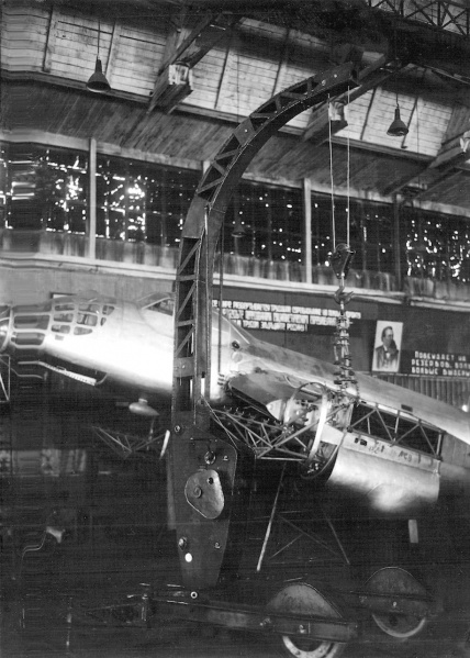 Файл:Сборка Ер-2.jpg