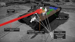 Challenger Mk.2. Рентген.jpg