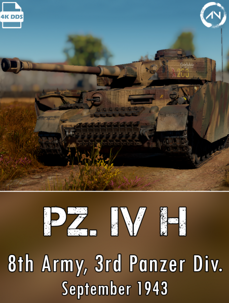 Файл:Pz.IV.H. Panzer Division.png