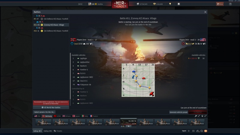 Файл:Возрождение в битве - пустые слоты экипажа.jpeg