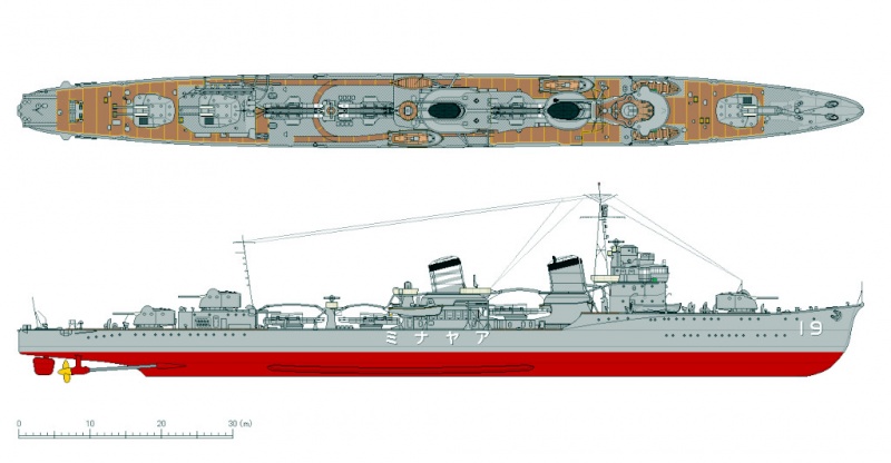 Файл:Ayanami ЭМ «Аянами», окраска.jpg