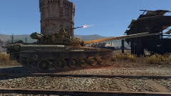 Стрельба с пулеметов.png