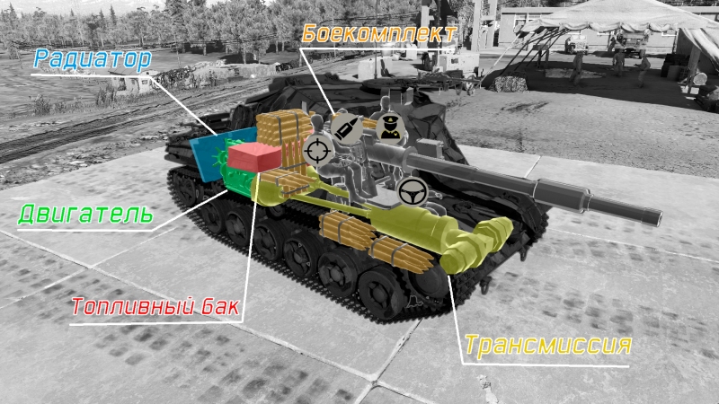 Файл:Pvkv m43 (1963). Рентген.png
