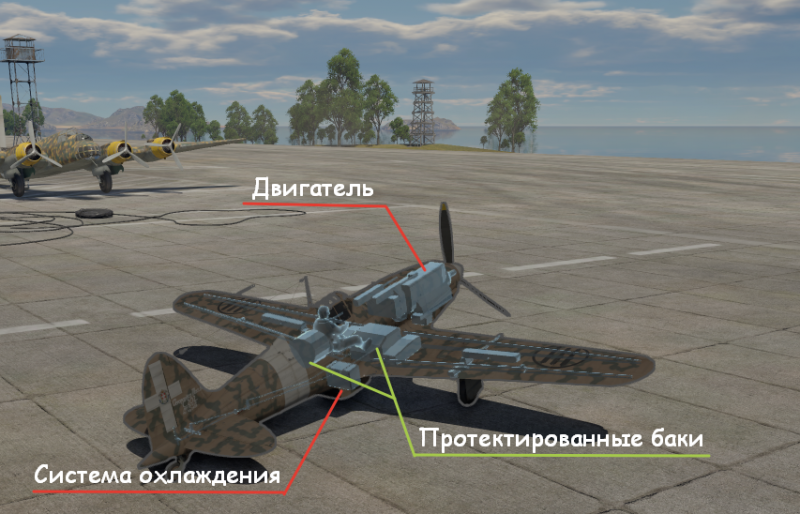 Файл:С202 внутренности.png