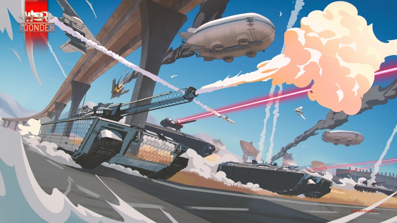 Файл:Война 2077. Лого.jpg