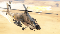 AH-64A Peten (Israel). IRCM.png