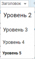 Миниатюра для версии от 17:11, 14 августа 2018