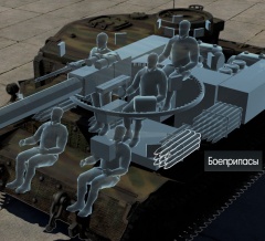 Tiger P уязвимые щеки.jpg