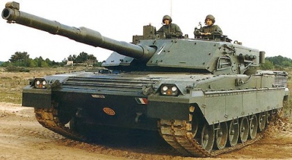 ОБТ Ariete.jpg