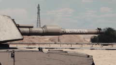 M1A2 Abrams. Игровой скриншот № 4.png