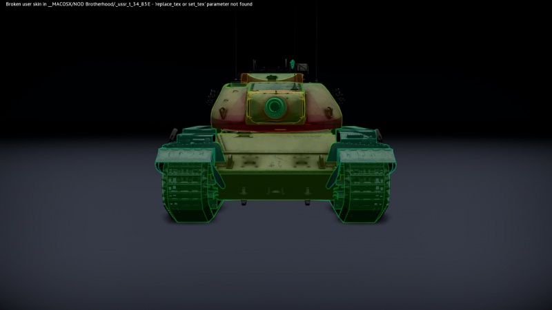 Файл:Броня Завоевателя (без экранов).jpg