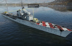 Aviere броня.jpg