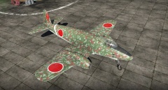 R2Y2V1 в пятнистом камо.jpg