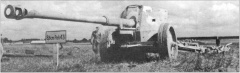 8,8cm PaK43 L71.jpg