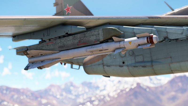 Файл:Су-25Т. Р-60М.png