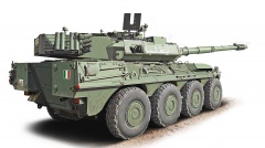 Centauro T.jpg