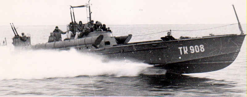 Файл:123К ТК-908.jpg