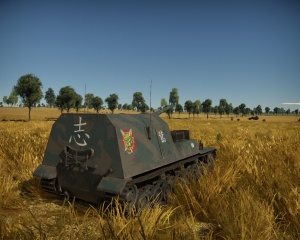 Ho-Ri Prototype Shot 2020.10.16 21.50.37.jpg