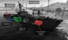 201К рентген.jpg