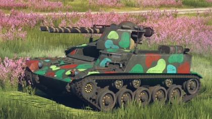 Type60main.jpg