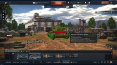 ВЛД Чариотира.jpg